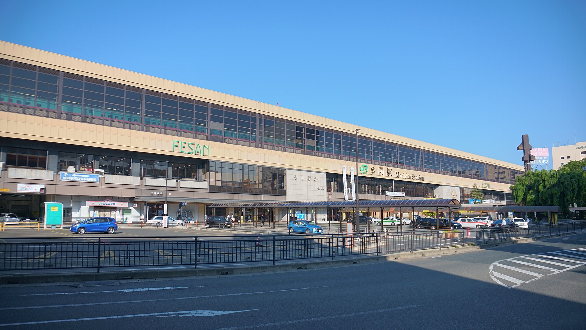 盛岡駅